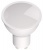 LED izzó, GU10 spot, 4W, 345lm, 3000K, AVIDE